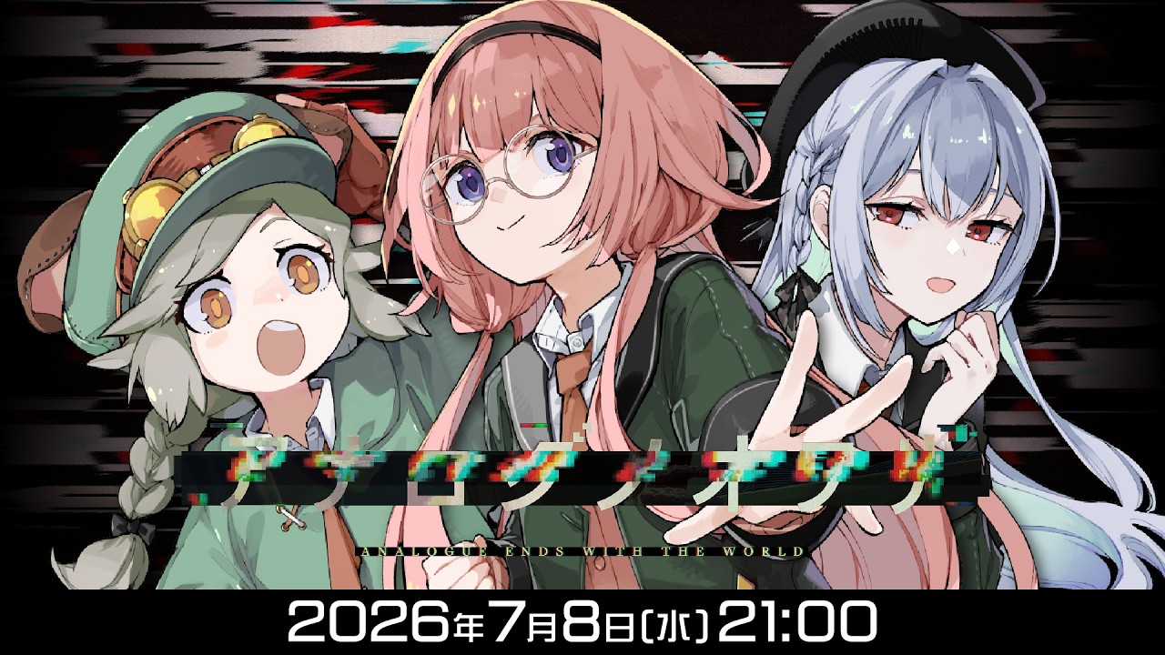 YouTubeサムネイル