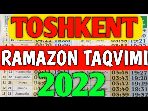 Рамазон ойи 2024 календарь. Рамазон таквими 2022. 2022 Йил Руза таквими. 2022 Йил Рамазон таквими. Рамазон таквими 2022 Ташкент.