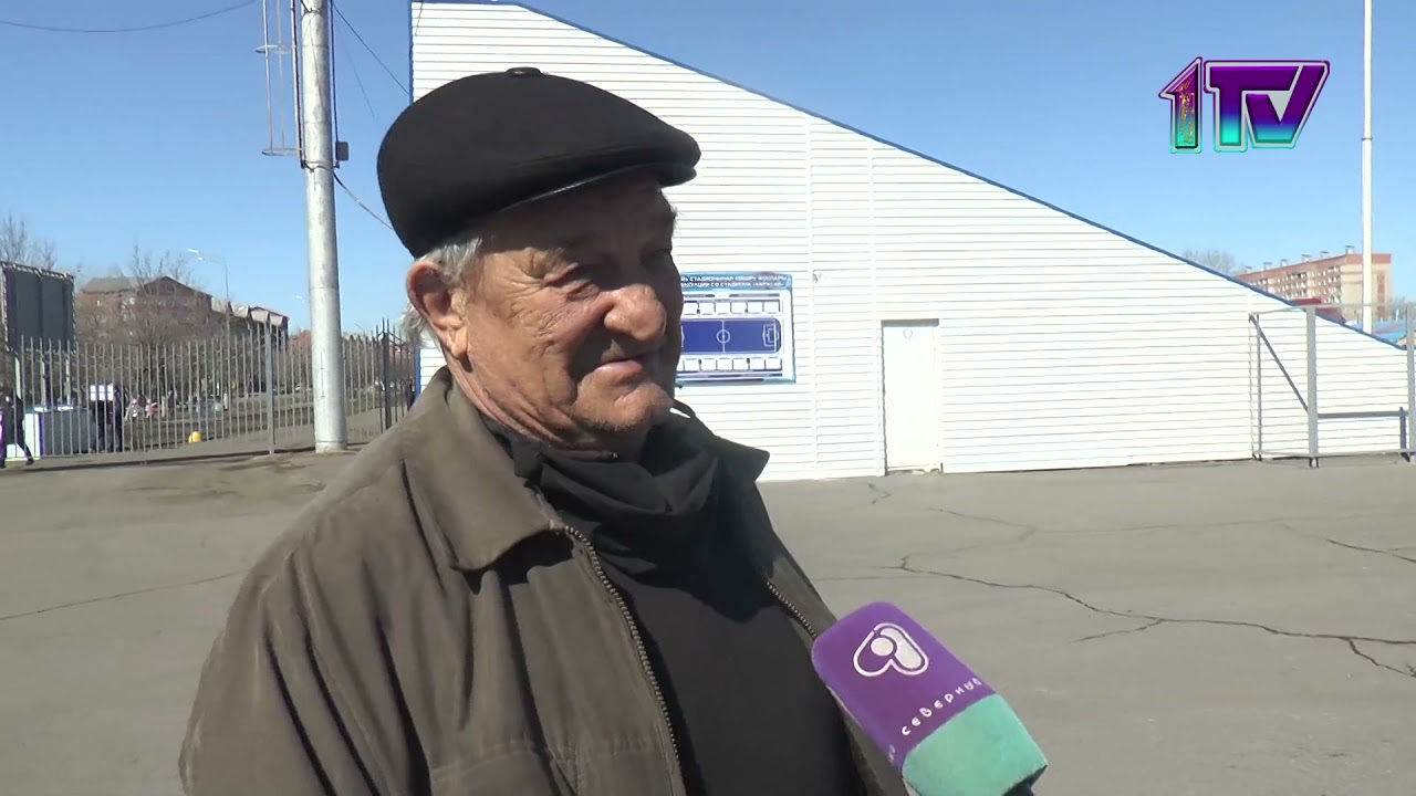 Ақпаратты қарау... Жаңалықтар мәтіні...