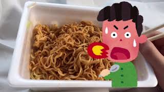 激辛 ペヤング焼きそばEND食べてみた【恭しゃむ】
