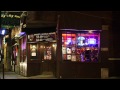 Preview The Zebra Lounge Vs Windy City Inn