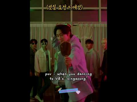 pov : when you dancing to V8's 'singasong' 😎 #seventeen #V8 #carat #singasong