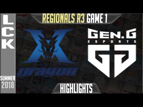 GEN vs KZ Highlights Game 1 | LCK Worlds Qualifiers Final Summer 2018 | Gen.G vs King-Zone DragonX