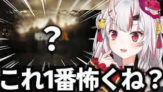 【恐怖】バイオハザードで1番怖い作品を決めるお嬢【ホロライブ/百鬼あやめ/切り抜き/レクイエム】