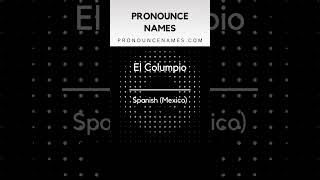 How to pronounce El Columpio