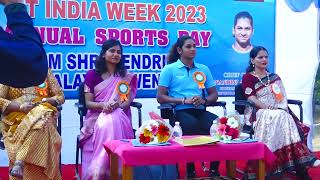 चित्र उपलब्द नहीं है