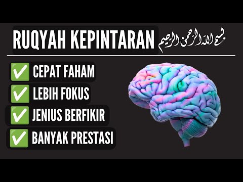 Ruqyah Supaya Menjadi Pintar dan Cerdas