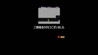 ゲーム芸人フジタの生配信 横型配信もやってます! ファミコン その他レトロゲーム系