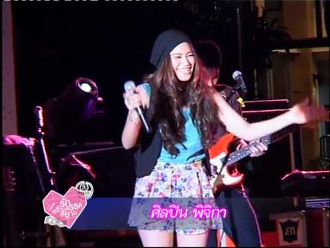 ผู้หญิง Exciter 1 ชาวิลโลว์ช่วยเพิ่มความแข็งแรง