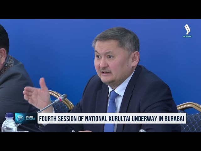 Бурабайда Ұлттық Құрылтайдың IV отырысы өтіп жатыр