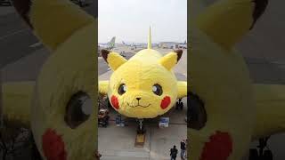 A great flight with Pokémon plane #pikachu #pokemon #cartoon #plane #airplane #airport #aianimation