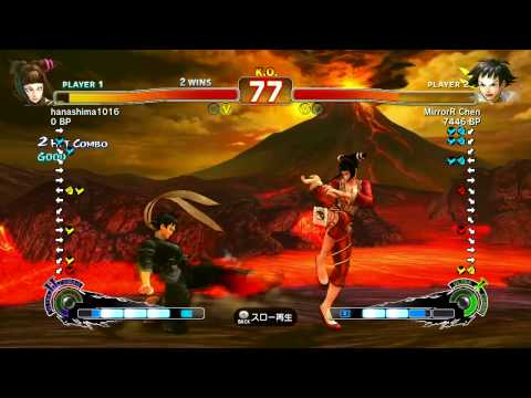 MirrorR Chen ( Makoto ) vs hanashima1016 ( Juri ) - SSF4 Endless