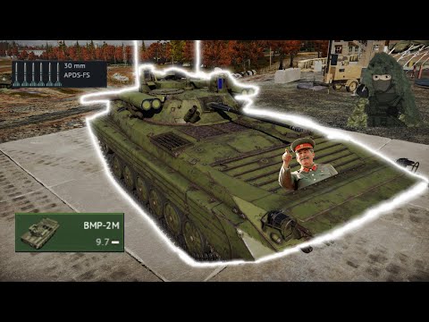 BMP-2M but with apfsds! Part 2! (BIAS)