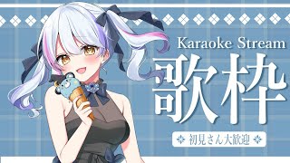 [Vtub] 春雨ゆに 歌回