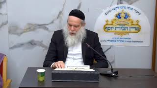 שידור חי - היכל מרן הבית יוסף