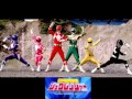 Kyoryu Sentai Zyuranger (恐竜戦隊ジュウレンジャー) - Opening ...