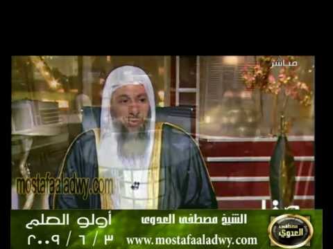  اولو العلم 3 6 2009 