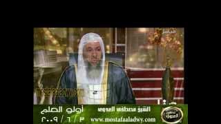 اولو العلم 3 6 2009