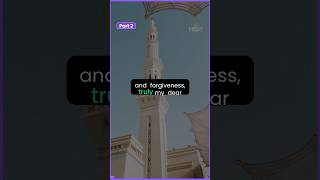 Three Levels of Islam: Islam, Iman & Ihsan