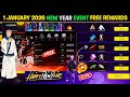 1 January 2026 All Upcoming Event Free Fire New Year Event Free Rewards 2026 Free Fire New Event