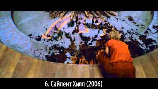 10 лучших фильмов по компьютерным играм