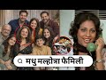 80s Actress Madhu Malhotra Passes Away नहीं रही लंबी जुदाई फेम