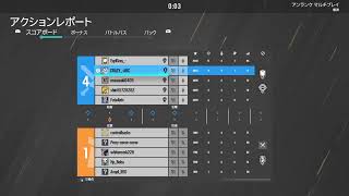 【R6S】今日はのすけさんとシージしますよ
