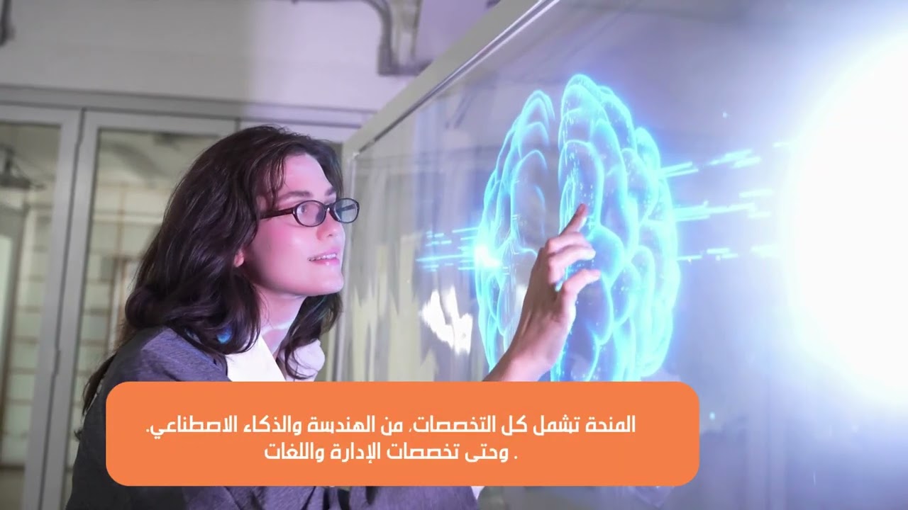 منح دراسية في الصين ممولة بالكامل من افضل جامعات الصين 