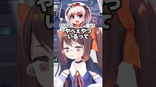 罰ゲームのホラーゲームをかけて、ダンガンロンパコラボで戦う雀士たちwww #千羽黒乃 #西乃うるり #鴨神にゅう #麻雀一番街