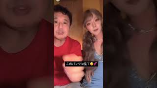 キャバ嬢のパンチラ配信