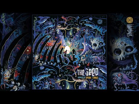 Virtual Light, Act One - The Enigmatron