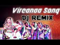 #Vireanaa Song | Sevalal Maharaj Song | Dj Remix In The Mix BY Dj Chinna #Sevalasong#Banjarasong