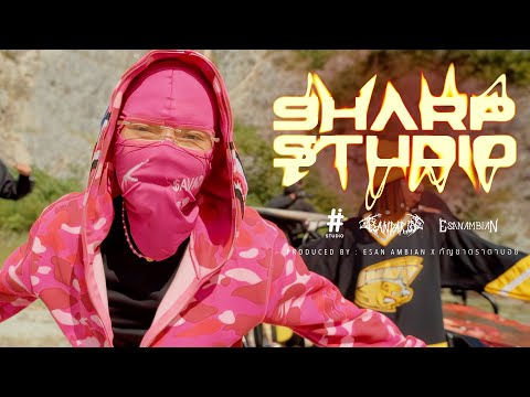 MANDARIN - #STUDIO | Detroit type (Official Music Video)