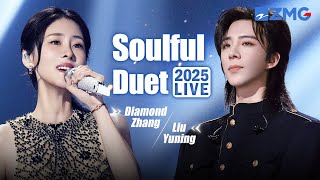 Download lagu Two OST legends, one breathtaking duet ✨🎤 Diamond Zhang & Liu Yuning deliver perfection! mp3