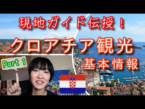 都市ロケーター 3.svg