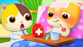 I dont Like Medicine  Doctor Cartoon  Kids Songs  