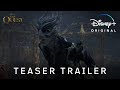 Teaser Trailer