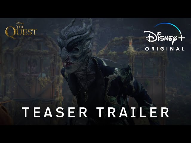Teaser Trailer