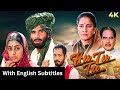 Hu Tu Tu 1999 Superhit Hindi Movie With English Subtitles Nana Patekar Suniel Shetty Tabu