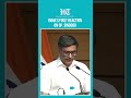 Operation Sindoor Indian Foreign Secretary Addresses Media On Revenge Strikes On Terror Camps