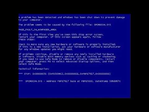 ААА ошибка стоп 000000000