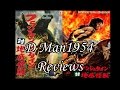 Frankenstein Conquers The World Review