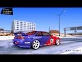Nissan Silvia S14 KS 1994 для GTA San Andreas видео 1