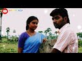 Nee Oththa Sollu Sollu Whatsapp Status