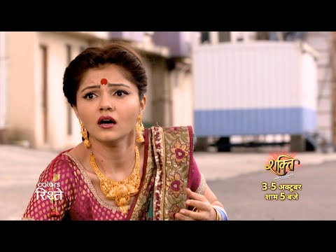 सौम्या और हरमन देंगे प्यार की अग्नि परीक्षा।