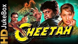 Cheetah (1994)  Full Video Songs Jukebox  Mithun C