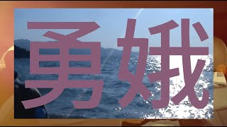 Erion - Cigar Lounge