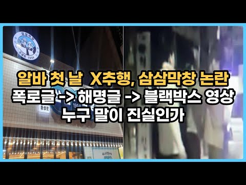 아이콘
