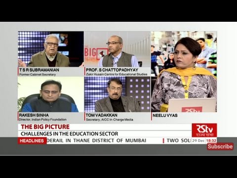 The Big Picture - Education 2016