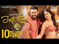 Jutti Kasuri Full Video Legacy Roots Gippy Grewal Dhanashree Verma Rashmeet Kaur Akshay IP